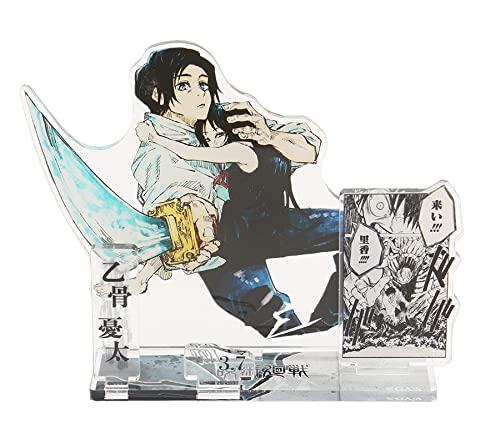 Jujutsu Kaisen Famous Scene Diorama Figure Yuta Otsutsu Birthday Series Made-to-Order Limited Item