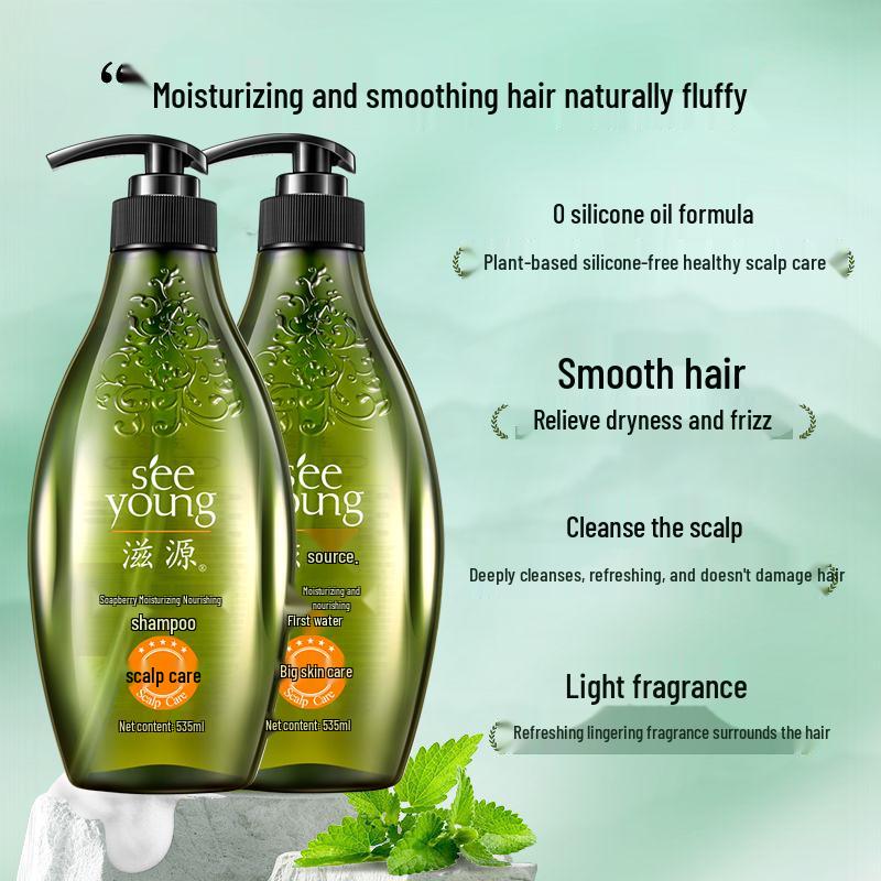 Seeyoung Soapberry Moisturizing & Nourishing Shampoo
