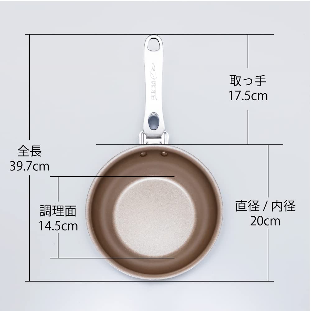 Сковорода королевская PENTA 20 см одинарная (Шампанское золото, (глубоко) пункт)