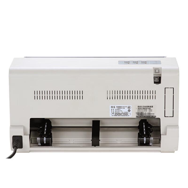 Dascom DS-620II High-Speed 24-Pin Tax Printer CN plug (adapter included)