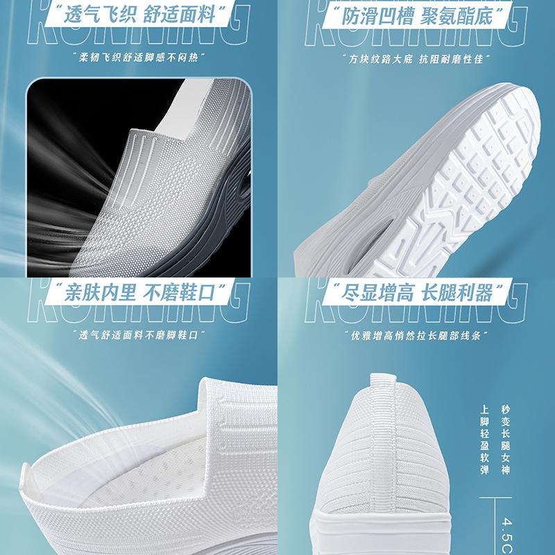 Модные женские кроссовки для ходьбы, сетчатые кроссовки для бега, модные кроссовки на платформе, воздушная подушка, современная танцевальная обувь для спортзала 2024