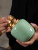 Chaxun Ceramic Sealed Tea Caddy Gift Set