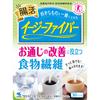 Easy Fiber 30 шт. FOSHU Регулирует кишечник FOSHU