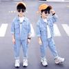 Детский костюм, весенняя джинсовая куртка для мальчиков из двух частей, корейская детская модная джинсовая куртка + джинсовый костюм