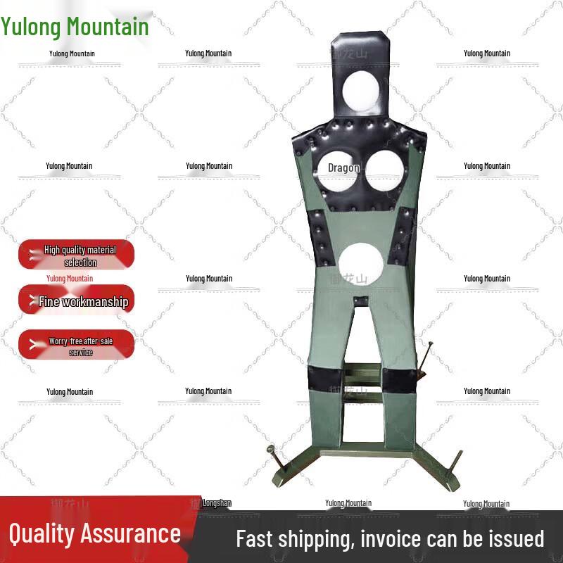 Yulongshan Combat & Martial Arts Training Equipment