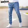 Men's Small Foot Stretch Ripped Jeans Skinny Jeans for Men