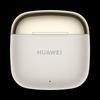 Huawei Беспроводные Bluetooth-наушники FreeBuds SE 3