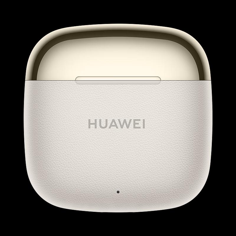 Huawei Беспроводные Bluetooth-наушники FreeBuds SE 3