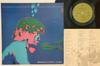LP Пластинка KUNIKAWAUCHI  Ai ha mada koori tsuita mama OFL42 BELLWOOD 1977 Япония Оби Японский Поп-Рок Б/У