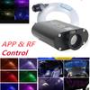 Diy Smart App Music Control Starry Sky Ceiling Car 12V RGBW 300Pcs 2M Led Fibre Optical Light Star Ceiling Kit 12W Music Mode