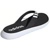adidas Комфортная сандалия 'Черно-белая' EG2069