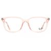 Очки Ray Ban Rx7248d Asian Fit 8410 Унисекс