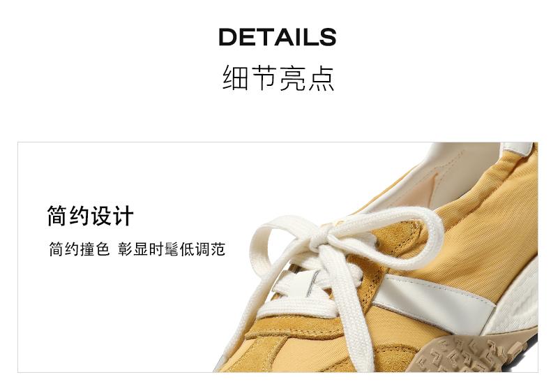 Belle Comfortable Retro Casual Shoes for Women