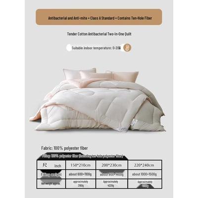 Mercury Home Textiles Четыре сезона Двустороннее волокнистое одеяло