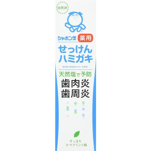 Medicated soap toothpaste 80g