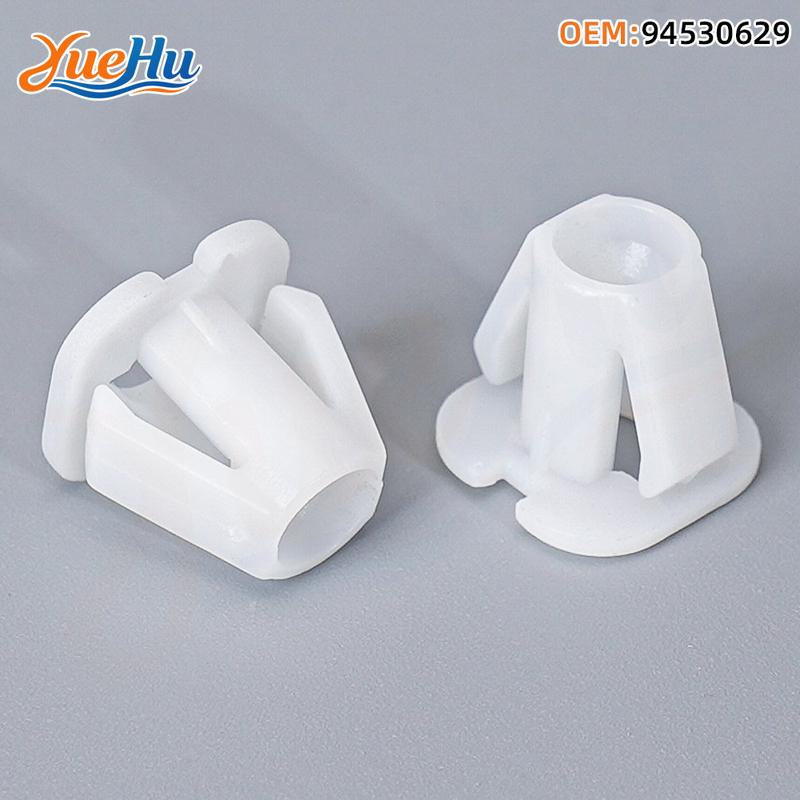 YUEHU 50PCS Vauxhall GM Hood, Fender Molding Retainer Clip 94530629 Compatible with Hyundai & Kia 88570194
