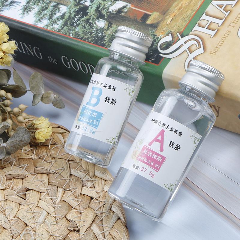 1 комплект прозрачного эпоксидного клея высокого качества 3:1. Изготовление ювелирных изделий из смолы Ab Crystal Glue