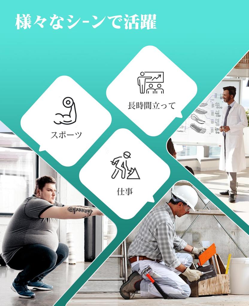 Поглощение свода стопы для поддержки и сохранения красивого свода стопы без спорта легкая и регулируемая стелька из пены с эффектом памяти, стелька, [Ударная ходьба,