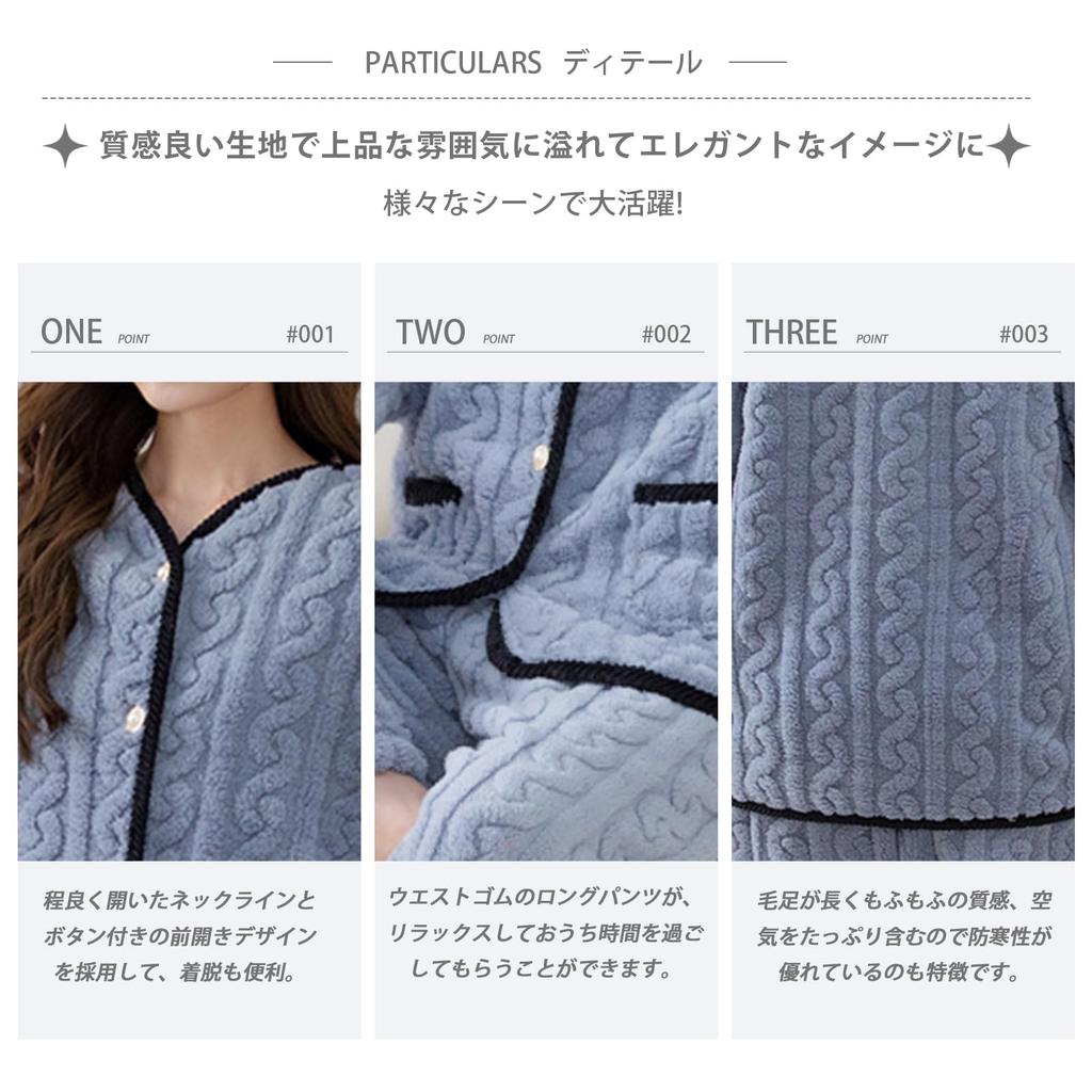 MERONOCALLALY Пушистая пижама Длинная Открытая Свободная Средней длины Милая для Осени и Зимы Женский Комплект, Рукава, Перед, Посадка, Толщина, Брюки,