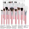 Полный набор кистей для макияжа, 24 набора кистей из шерсти животных, профессиональная тональная основа, румяна, рассыпчатая пудра, набор кистей для макияжа, косметические кисти для макияжа