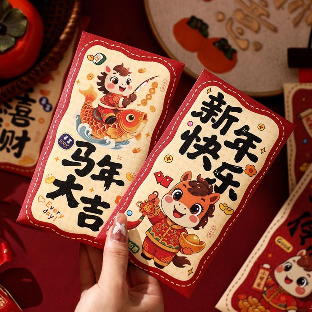 6PCS Cartoon Spring Festival Red Envelopes Paper 2026 Red Pocket Lucky Money Bag Birthday Gift