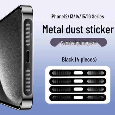 Smorss Металлическая пылезащитная сетка для динамика и портов для серии iPhone 12-16