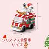 [2024 НОВЫЙ Рождественский Подарок] 273 детали сборочный блок DIY рождественская тема Санта-Клаус машина новогодняя елка 6 в 1 комплект украшения модель игрушки мальчик девочка Подарок