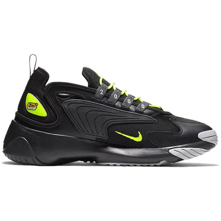 Nike Zoom 2K Volt AO0269-008