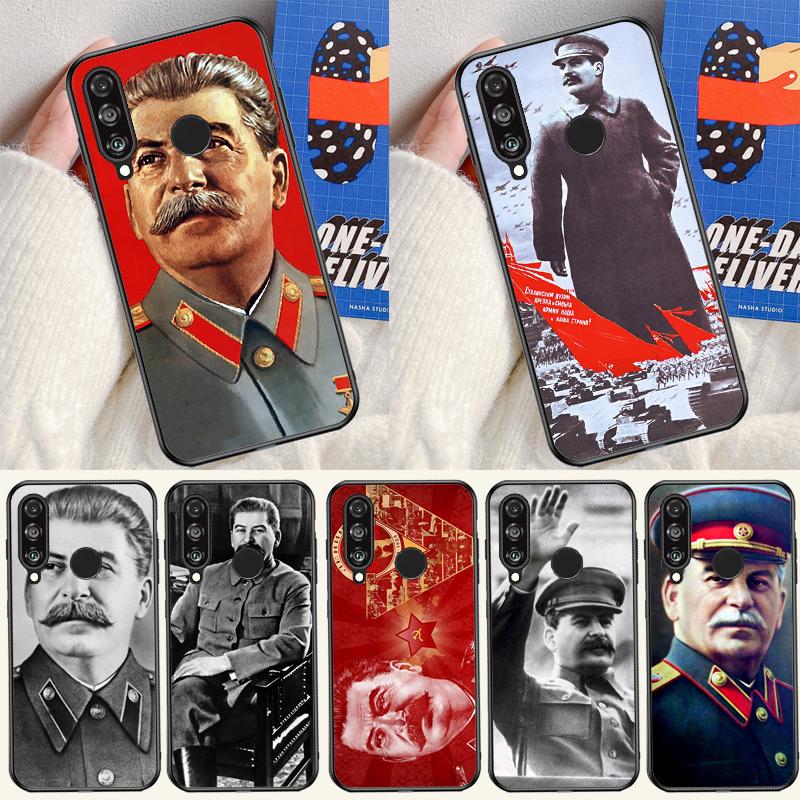 Русский Сталин СССР Коммунизм Для Huawei Nova 9 10 SE 12i 12s 11i 5T Y91 Y90 Y60 Y70 Y72 Y61 P60 Pro P20 P30 P40 Lite Чехол