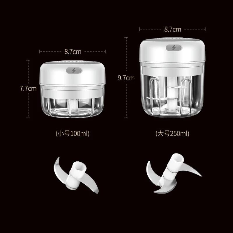 Беспроводная электрическая давилка для чеснока Mini USB, пресс-мясорубка, мясорубка для овощей и перца чили, кухонные принадлежности для измельчения продуктов — 100/250 мл