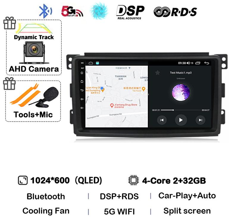 Android 14 Carplay Auto для Mercedes Benz Smart Fortwo W451 2006 2007 2008 2009 Автомобильное радио Wifi 4G GPS Мультимедийный плеер Стерео