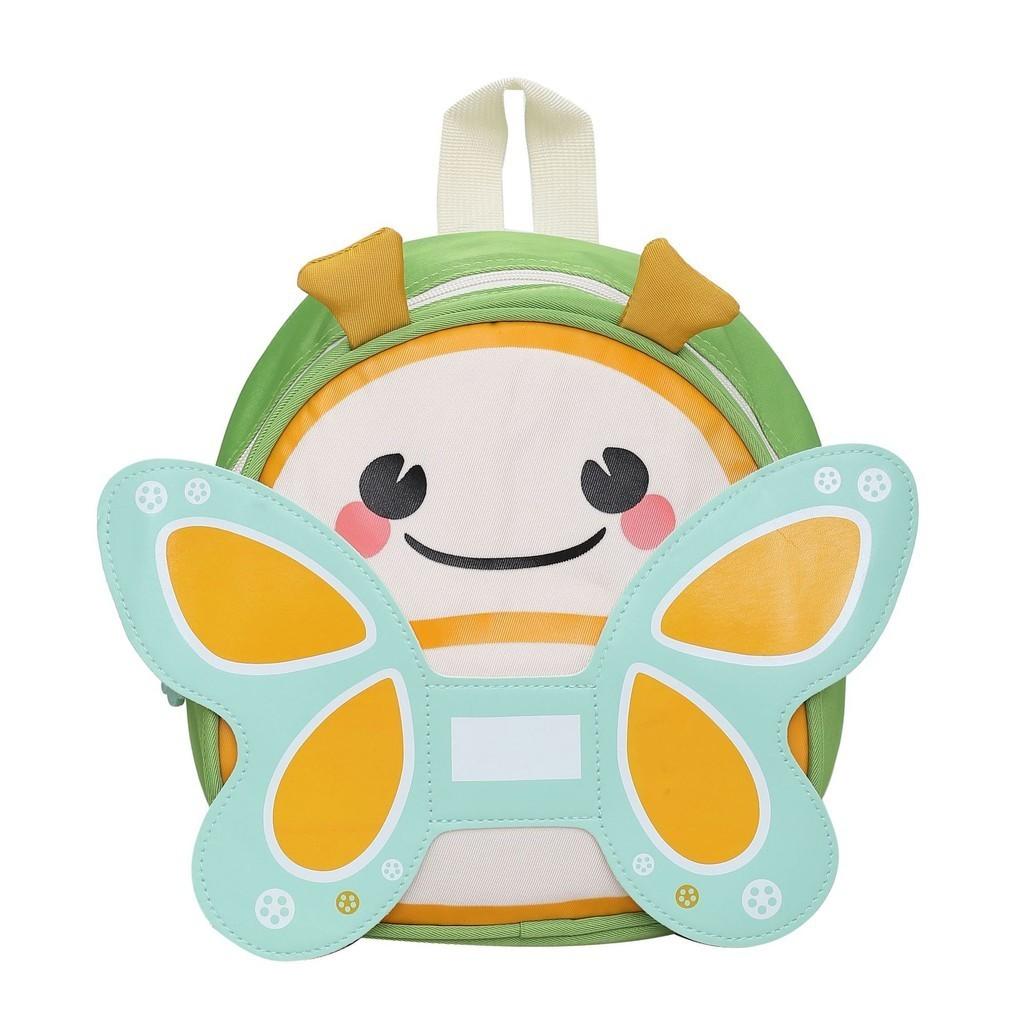 Cute And Adorable Children's Backpack With Cartoon Bumblebee Design For Kindergarten Kids