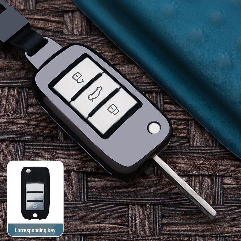 Compatible Key Case Cover for Roewe RX5/350/erx5/rx8/i6 and MG MG6/ZS Models