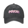 Розовые Бейсболки Pink Fetch Унисекс Джинсовые Кепки с эффектом потертости Шляпа Винтажная Для улицы Бега Гольфа Солнцезащитная Кепка
