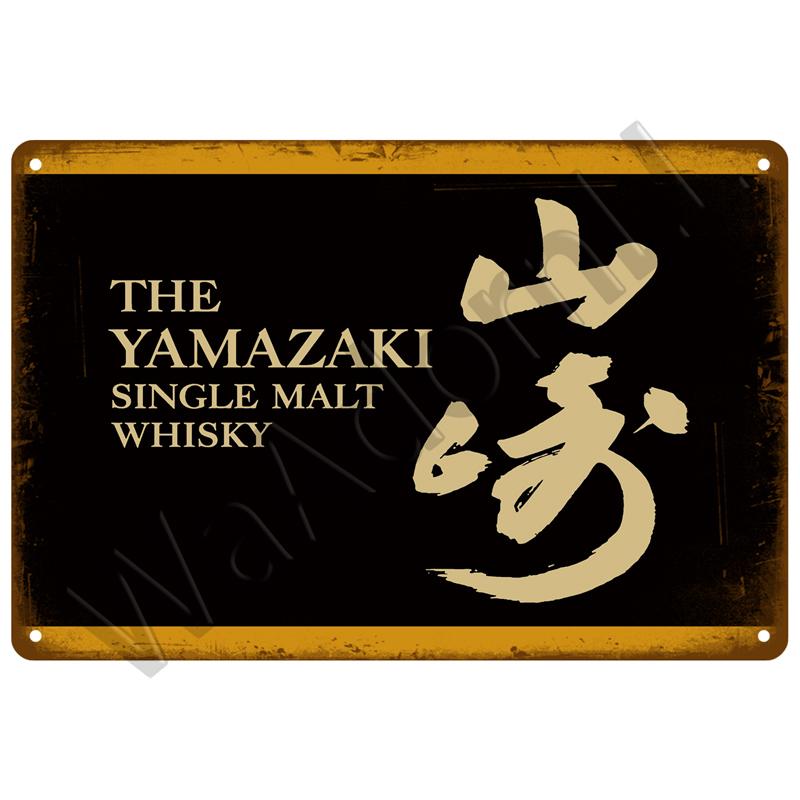 Виски табличка винтажная жестяная вывеска бренд домашний напиток пиво вино металлический знак постер настенный декор для бара паба пещера человек декоративные тарелки