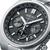 Seiko Astron NEXTER Solar Radio-controlled SBXY097 Men's Metal Band Wrist Watch
