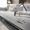 Soft Chenille Embroidery Four Season Universal Sofa Towel L-shaped Sectional Anti Slip Sofa Cover Living Room Fashion