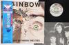 LP Record RAINBOW  Straight Between The Eyes 28MM0152 POLYDOR 1982 Japan Obi Rock Used