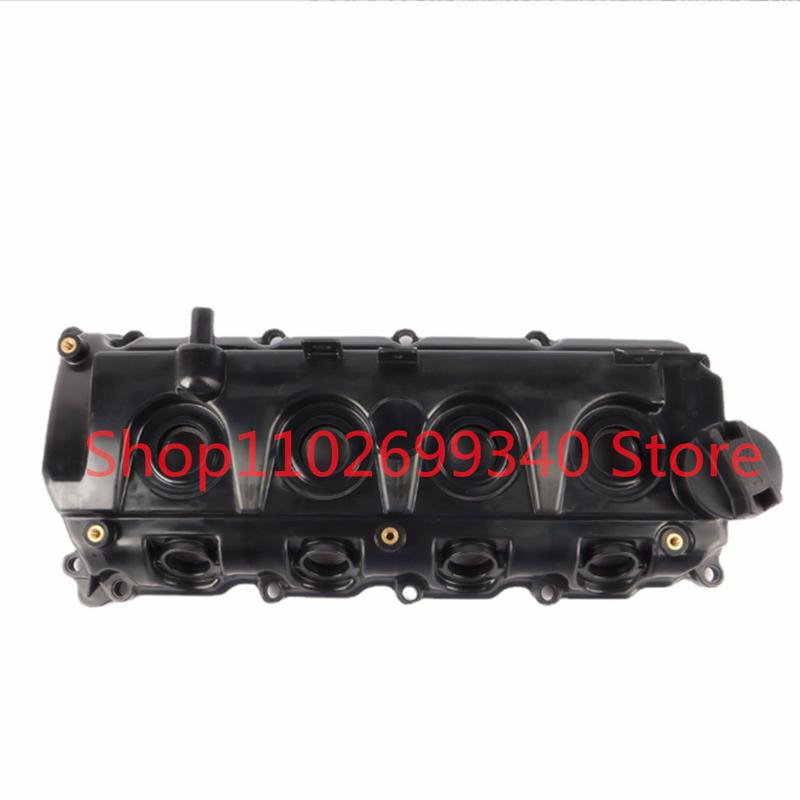 13264-LC10A 13264LC10A PA66 plastic Cylinder Head Valve Cover For Nissan Navarra NP300 CABSTAR F24M FRONTIER D40BB PATHFINDER