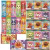 Fujiya Anpanman Sweets Assortment Ramune Candy Gummy Set 15 Ramune Bags 10 Candy Candies 2 Bags of Gummies Total 27 Items Present Small Gift & &