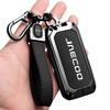 Высококачественный металлический чехол для ключа Chery Jaecoo J5/J7 2025 с пряжкой