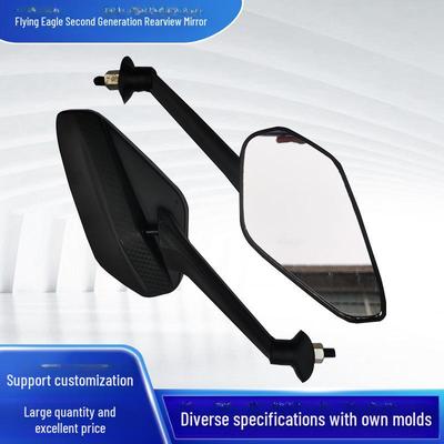 Зеркало заднего вида для электромобиля Eagle II с широким углом обзора и ночным видением