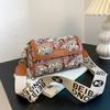 Beibaobao Cartoon Bear Contrast Messenger Bag - 2024 New Fashion Shoulder Bag for Women