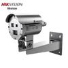 HIKVISION Hikmicro 4 Мп Starlight Тепловизионная Двухспектральная Взрывозащищенная Пулевая Камера CN вилка (адаптер в комплекте)