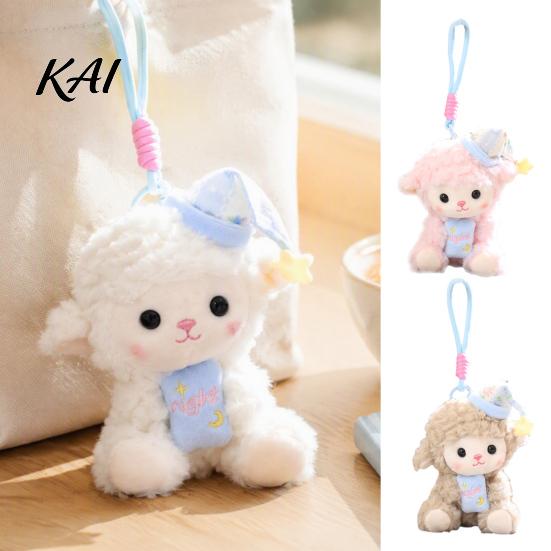 Nursery Decor Hanging Toy Goodnight Sheep Plush Keychain, Cute Sleepy Lamb Stuffed with Nightcap, Soft Companion Fluffy Bag Charm for Backpack