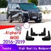 For Toyota Alphard AH30 2016~ 2017 2018 Car Fender Mudguard Mud Flaps Guard Splash Flap Car Accessories