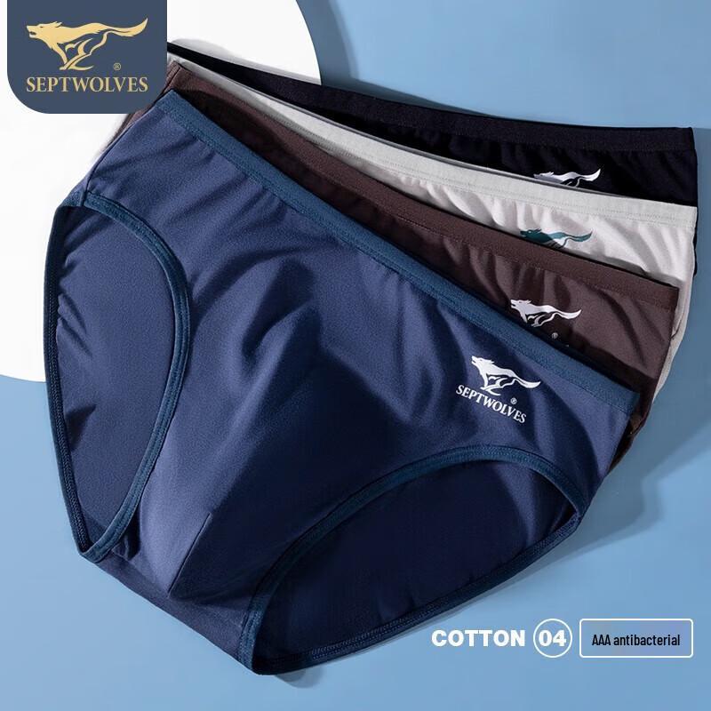 SEPTWOLVES Мужские дышащие хлопковые трусы-слипы, 4 штуки
