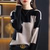 Futier Star Crew Neck Long Slimming Pullover for Simple One Women's Two-Tone Sweater, Sleeve, Color-Coordinated, Fall/Winter, Lightweight, Cute,