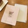 For iPad 10.2 2021/2020/2019  Gen9/8/7 Cute Cats and Dogs Air4/5 10.9 Air 3 10.5 Air2/1 2017/2018 Gen5/6 9.7 Flip Stand Silicone Protective Case Cover