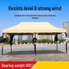 Jundingying Heavy-Duty Folding Outdoor Shelter